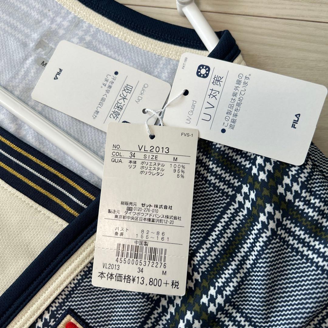 FILA ◆ タグ付き新品未着用 ワンピース M
