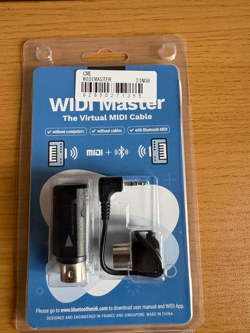 Xsonic AIRSTEP MIDI コントローラー