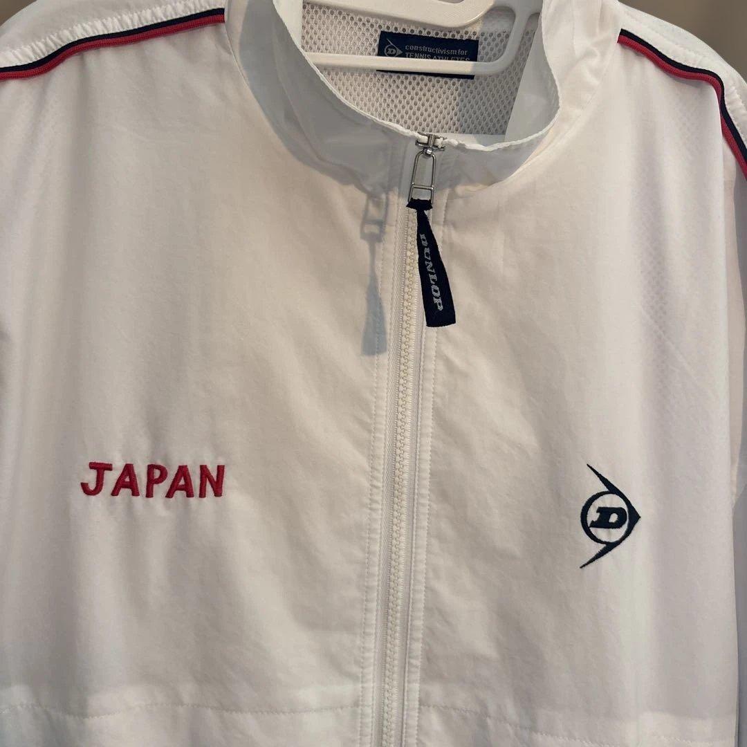 テニス 日本代表ジャージ ダンロップ デビスカップ 上下セット