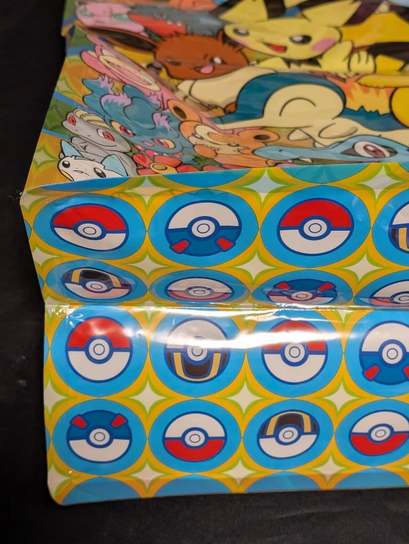 ポケモンセンター　ショッピングバッグ　ショッパー　ビニールバッグ　ビッグサイズ