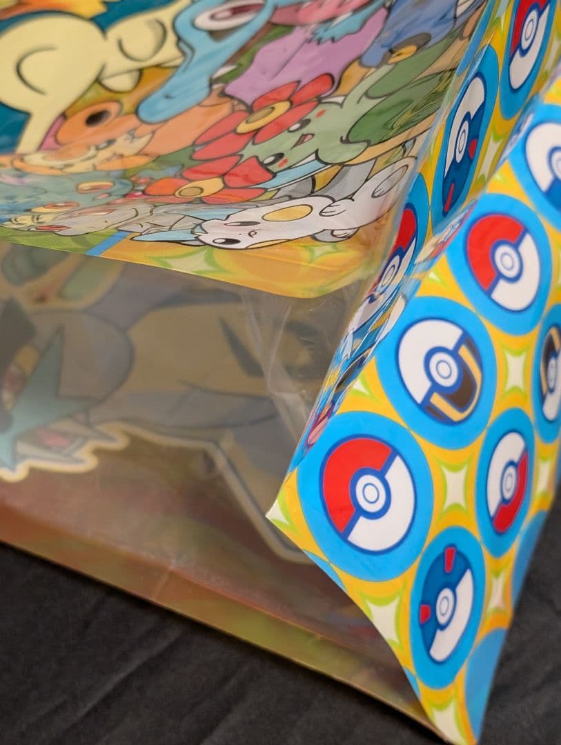 ポケモンセンター　ショッピングバッグ　ショッパー　ビニールバッグ　ビッグサイズ