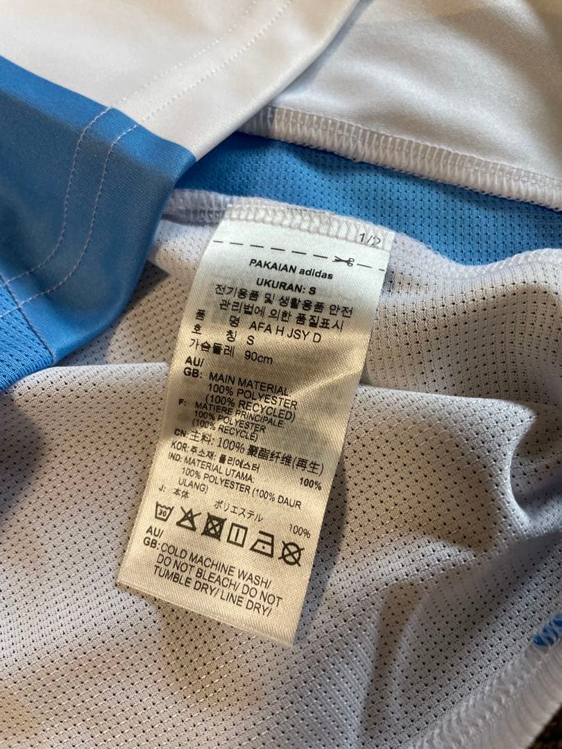 ウェア ARGENTINA 2024 jersey champion patch