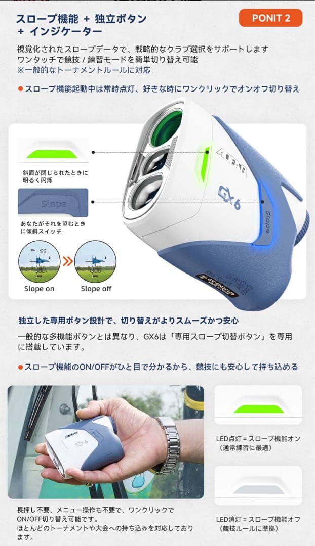ゴルフ距離計 充電式 距離測定器 0.02秒高速測定 最大1000ヤード ±0.