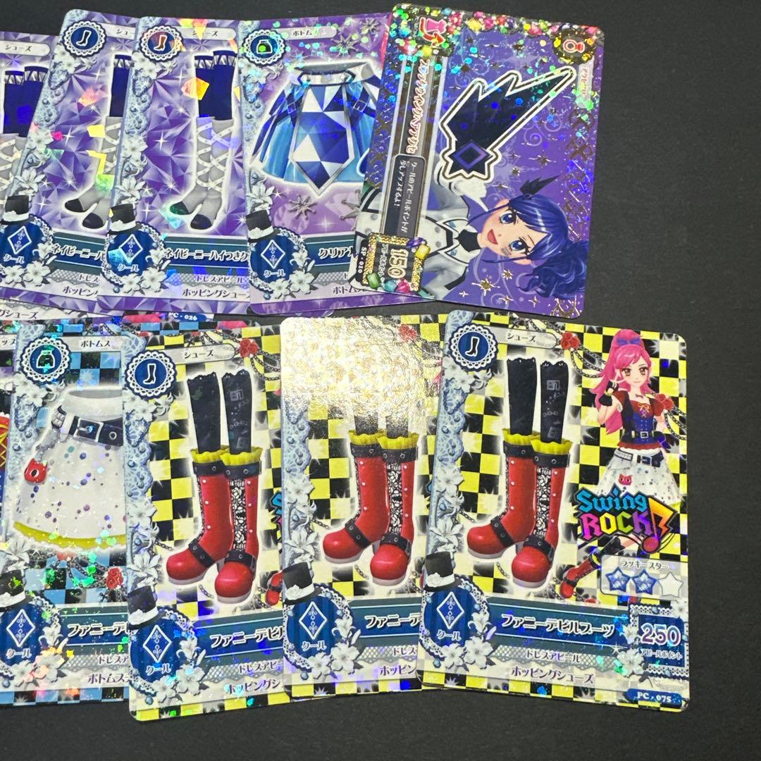 アイカツ　クール　まとめ　89枚