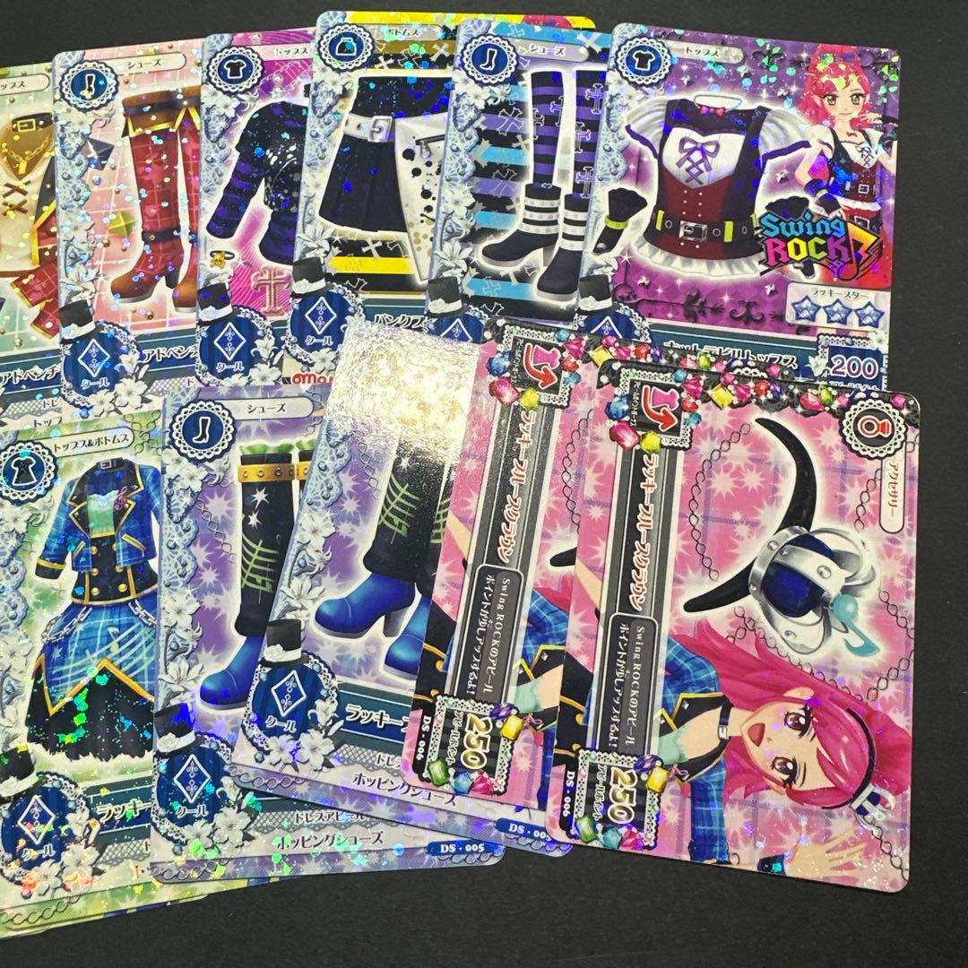 アイカツ　クール　まとめ　89枚