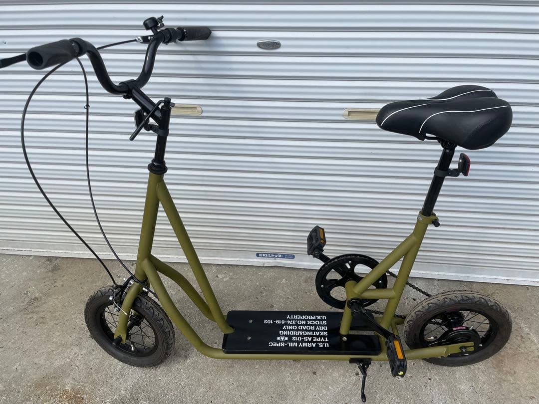 オリーブグリーン SKATER BIKE　スケーター　自転車　札幌　北海道