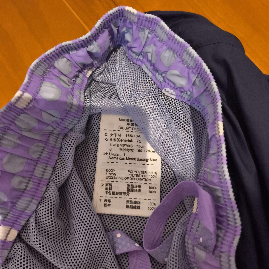 Nike ウィンドブレーカー レディースМL 上下セット