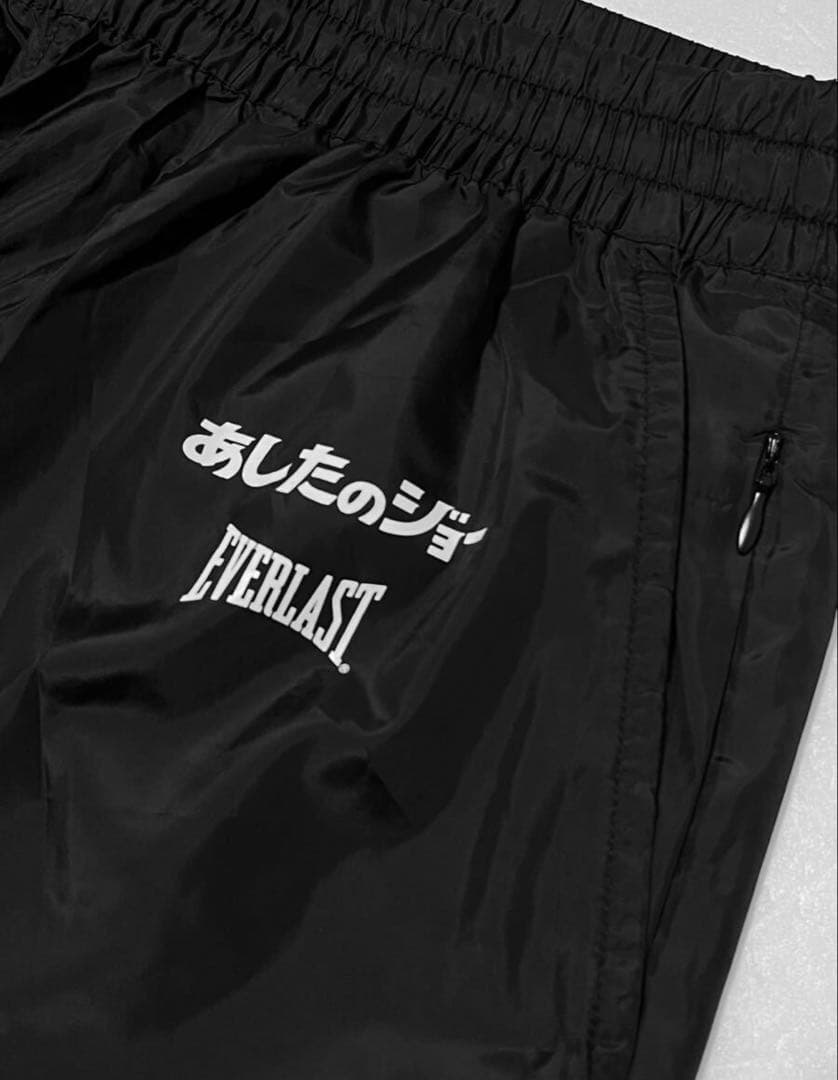 【新品】あしたのジョー × EVERLAST × BAYFLOW サウナスーツ