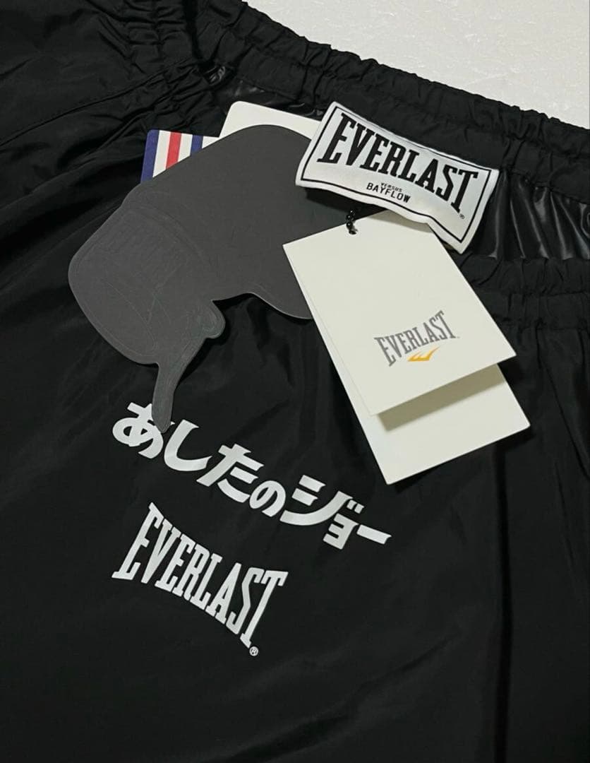 【新品】あしたのジョー × EVERLAST × BAYFLOW サウナスーツ