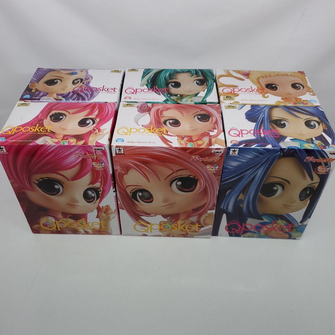 Yes!プリキュア5GoGo! Qposket 6種コンプセット B レアカラー