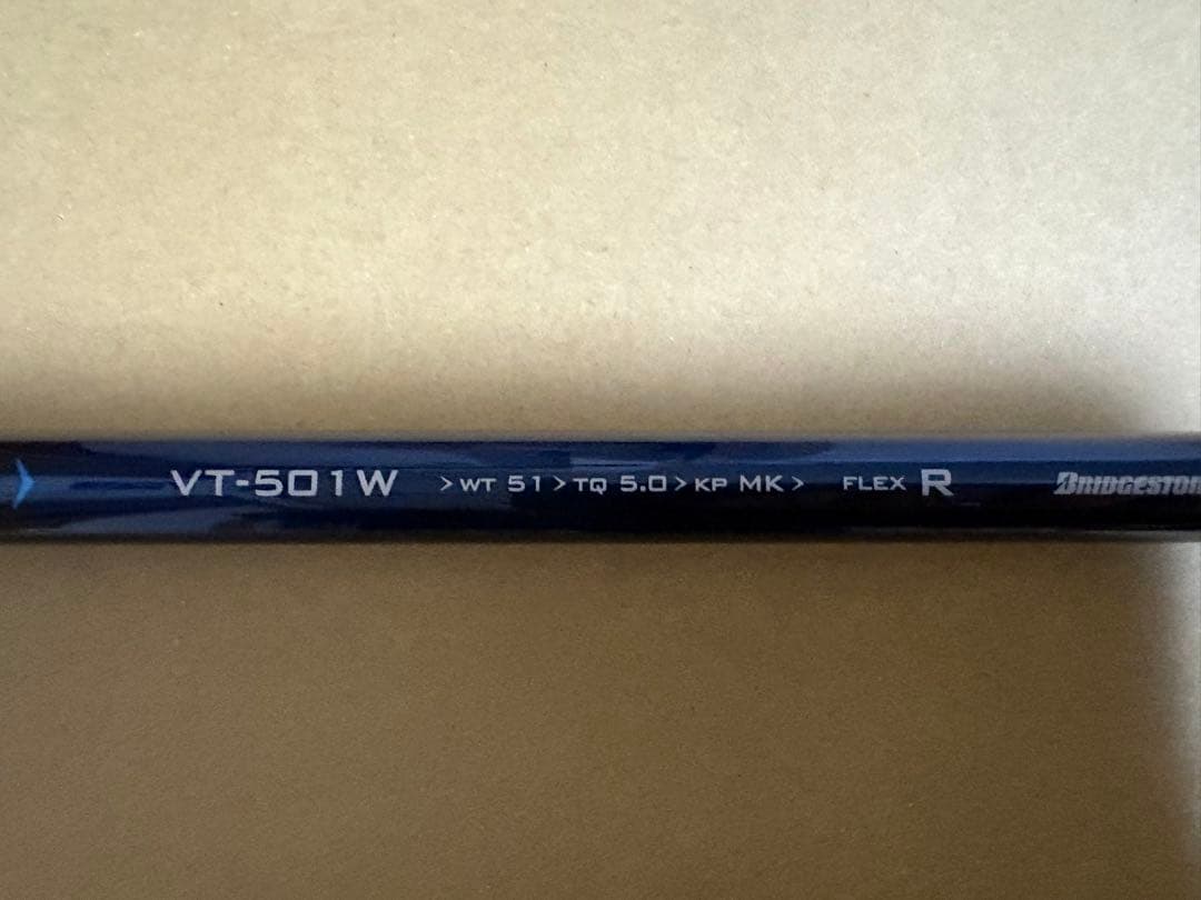 【極美品】ツアステージVIQ4W カーボンシャフトフレックスR