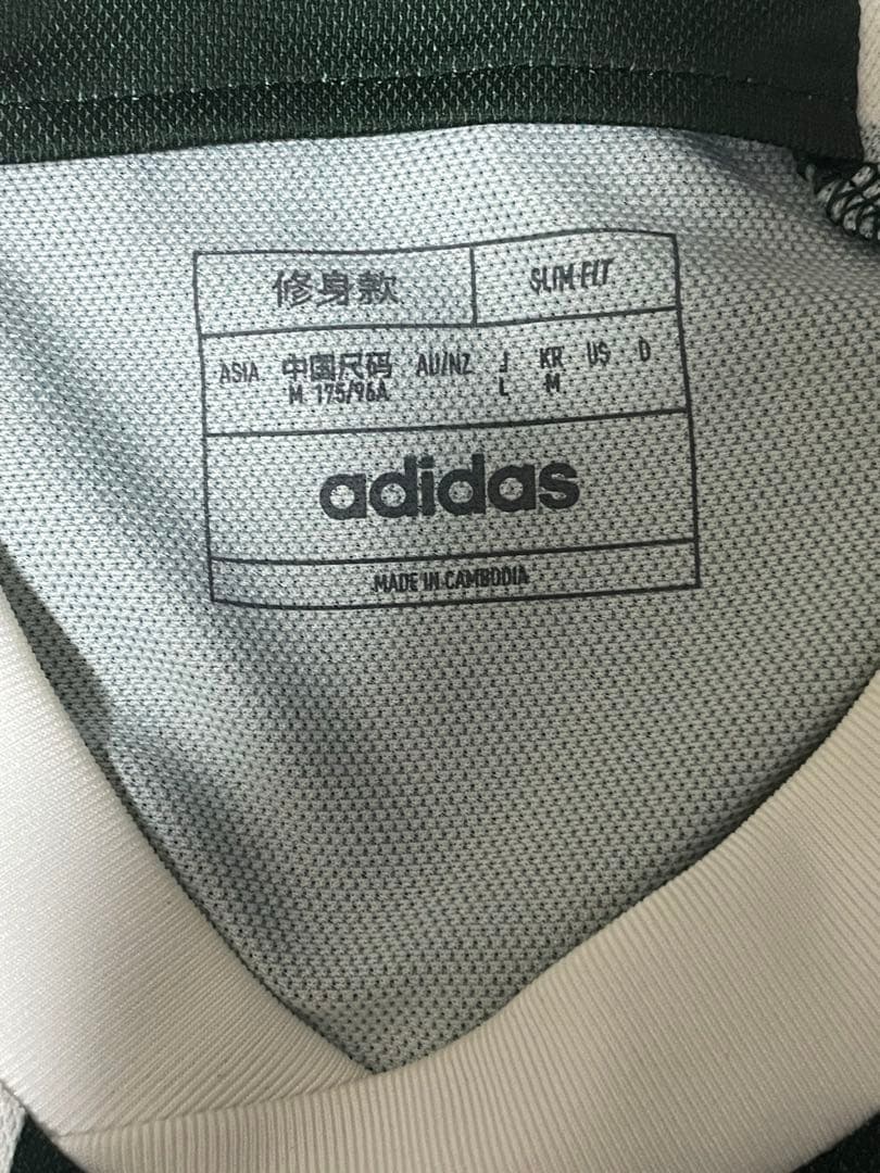 【美品】マンチェスターユナイテッド ユニフォーム アウェイ 23/24 Lサイズ