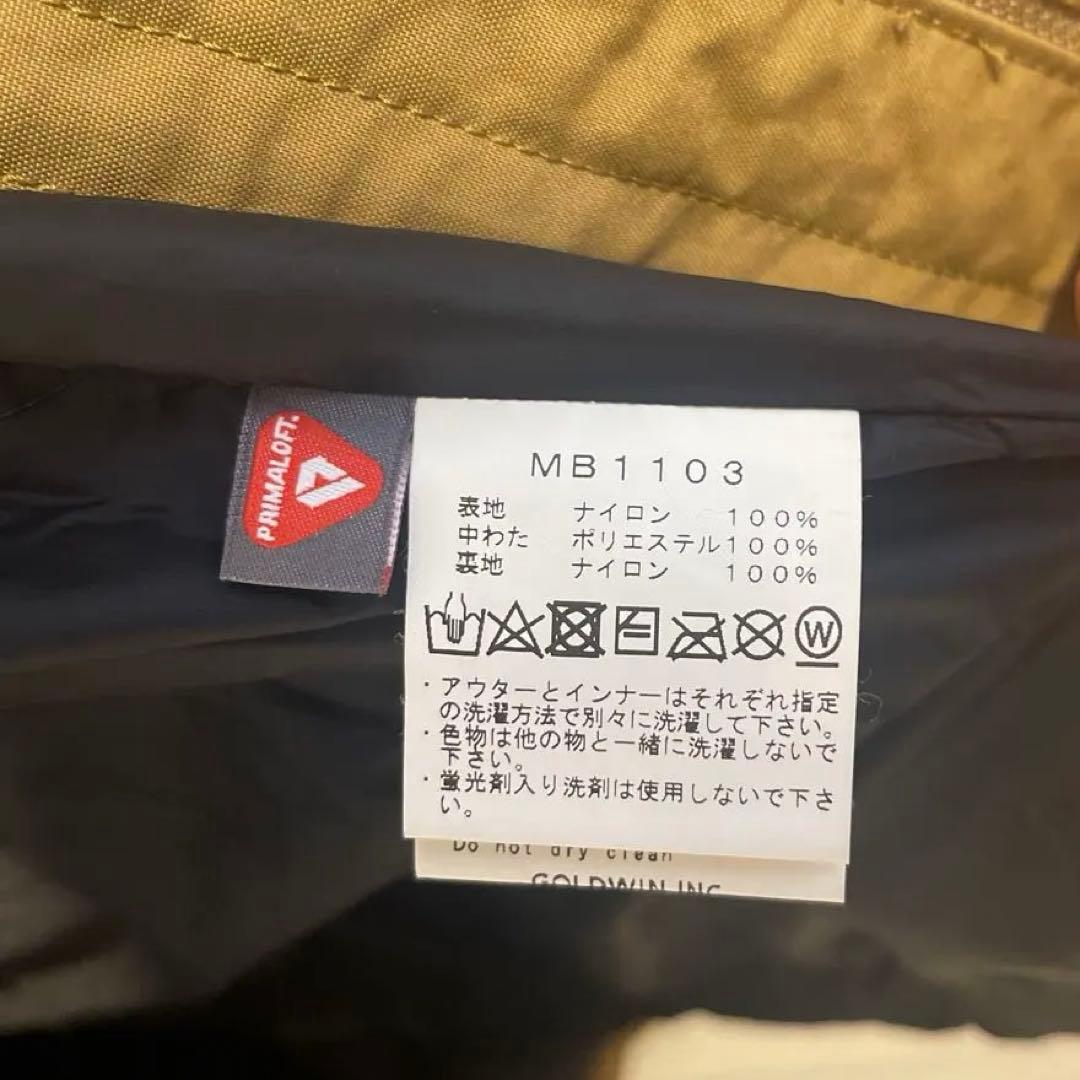 ベージュ フード付き スノーボードウェア