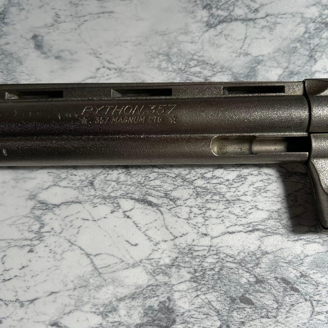 KOKUSAI コクサイ　パイソン357 SMG規格　ジャンク