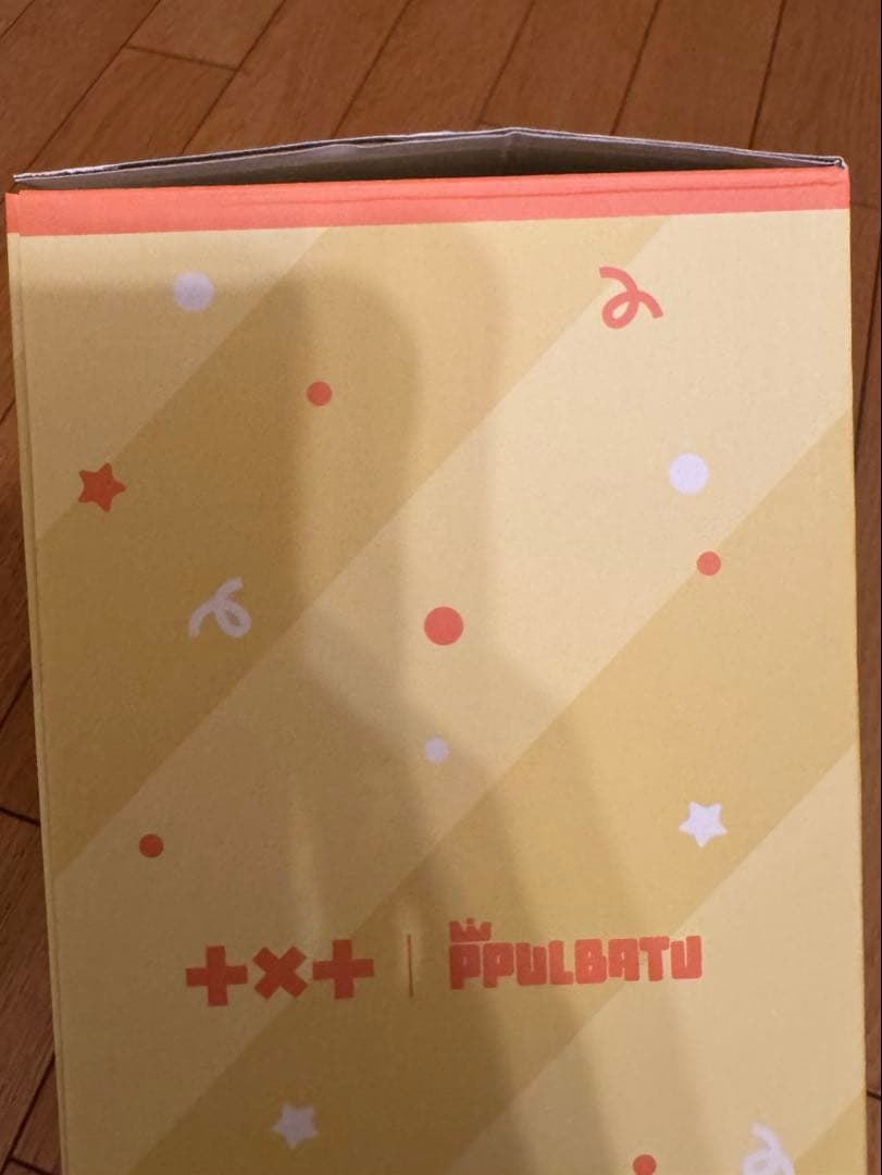 TXT ヨンジュン PPULBATU ファンチュン　センイル　ぬいぐるみ