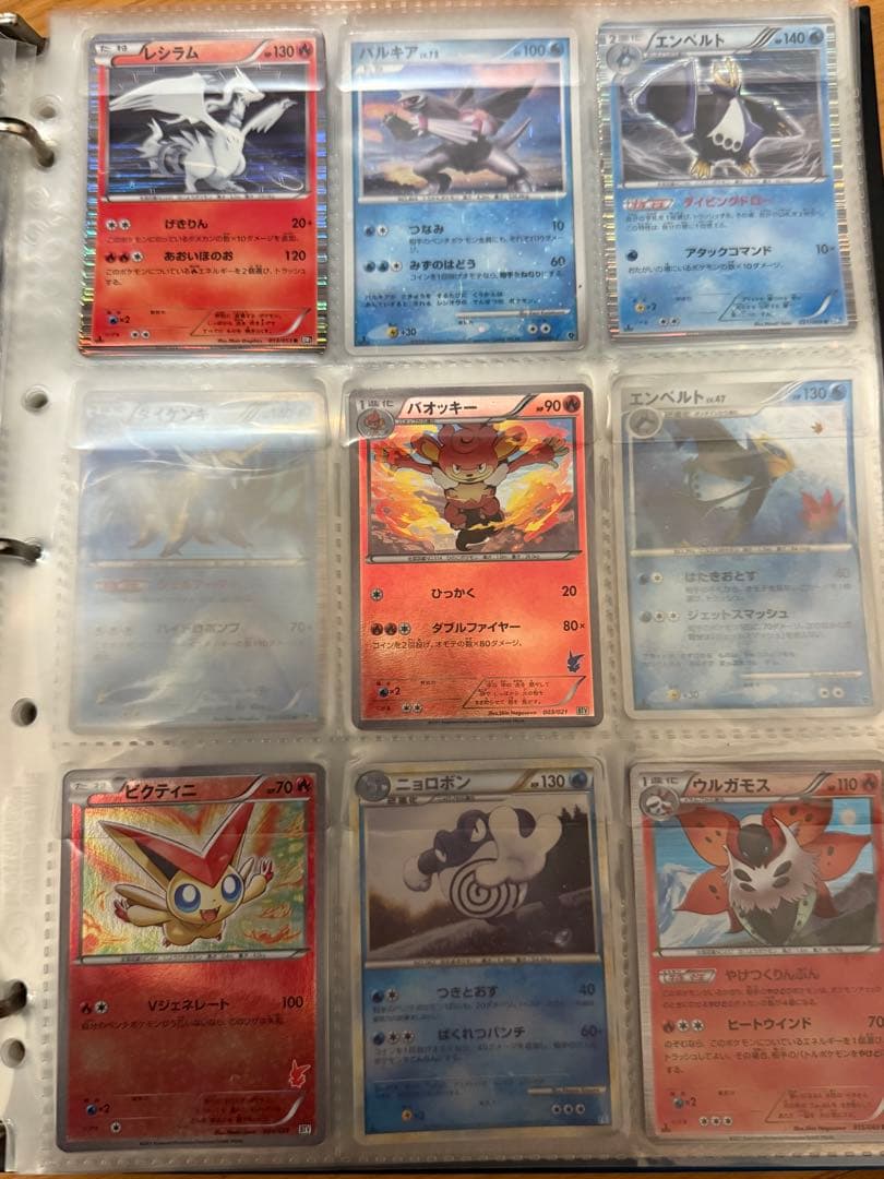 ポケモンカード　複数　レア