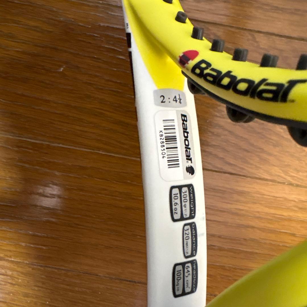 Babolat aero pro Drive テニスラケット