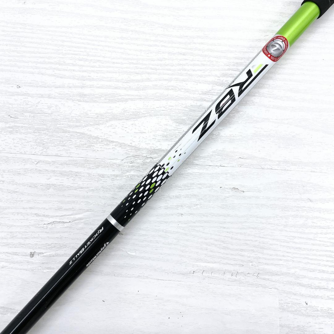 【左利き/レフティ】 TaylorMade RBZ ドライバー 1w 9.5°