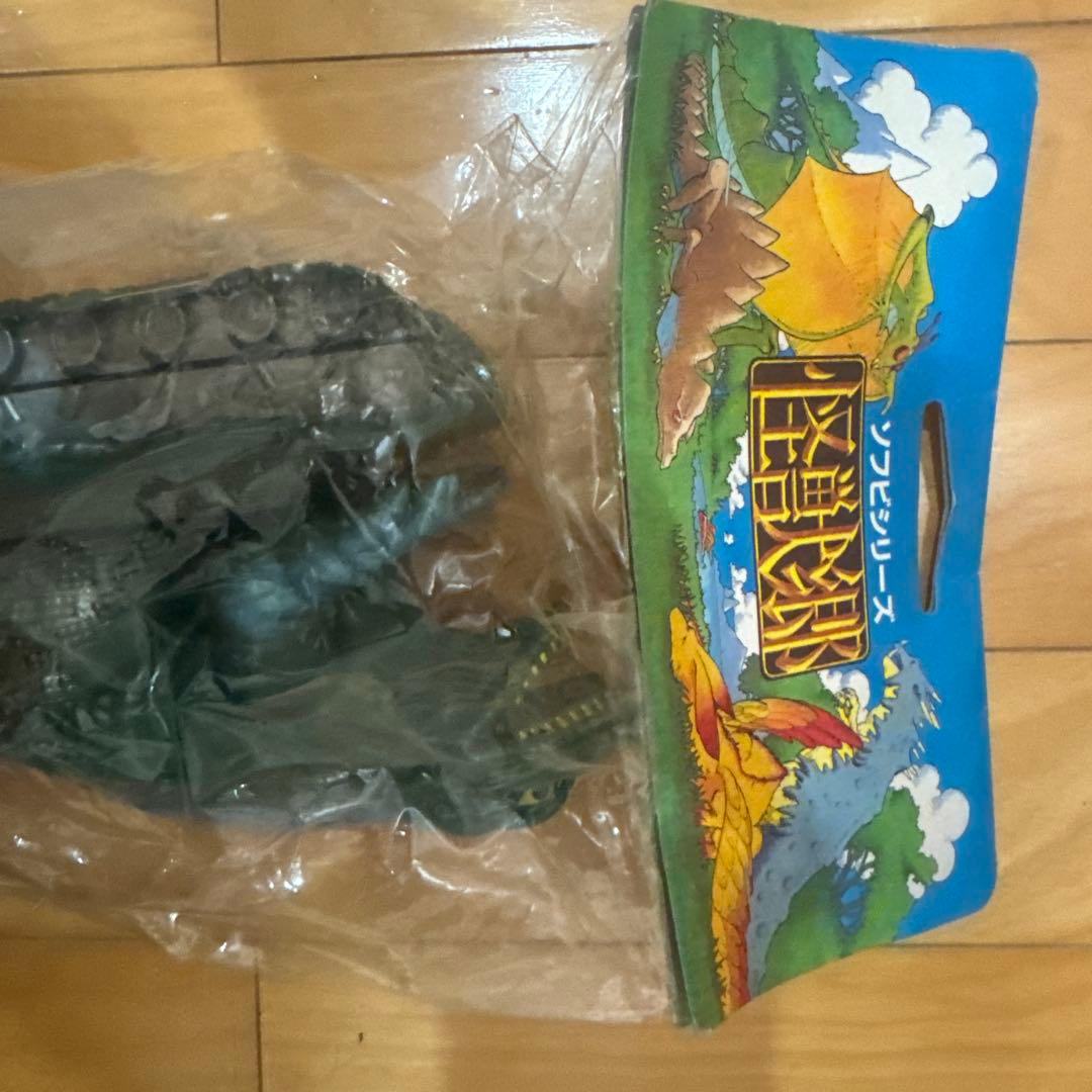 恐竜戦車　やまなや（怪獣郷）