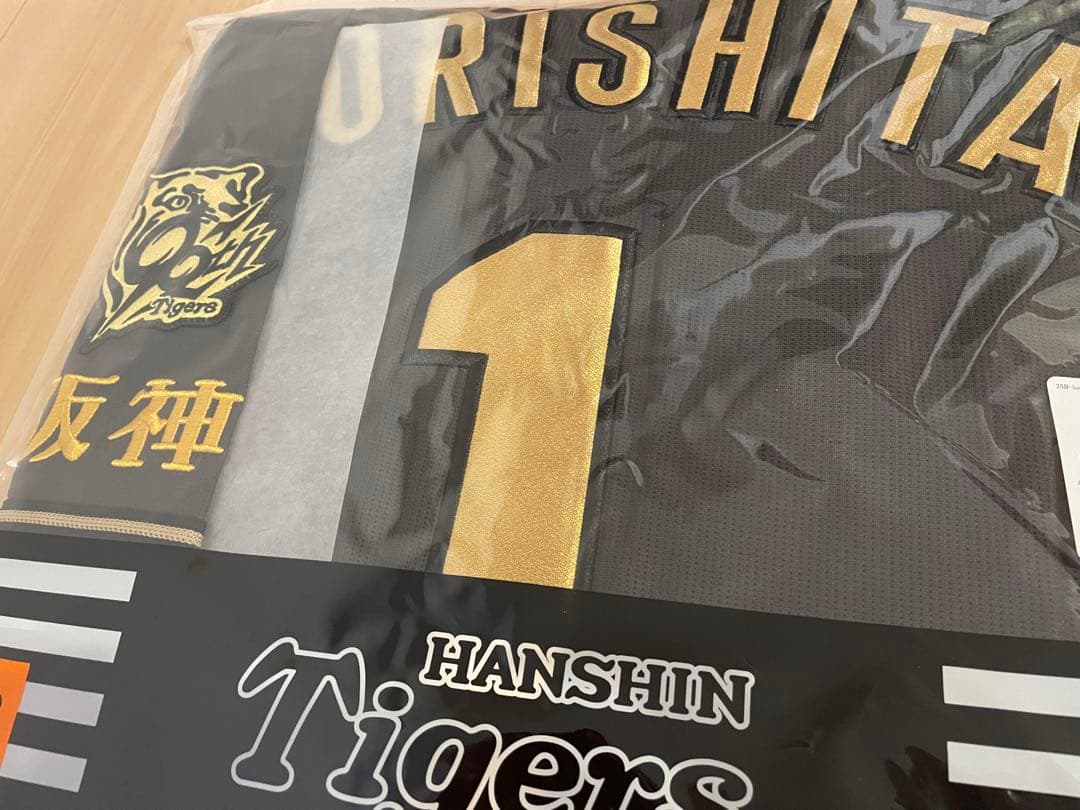 【新品未開封】阪神タイガース 森下翔太 Oサイズ B-LUCK DYNAMITE