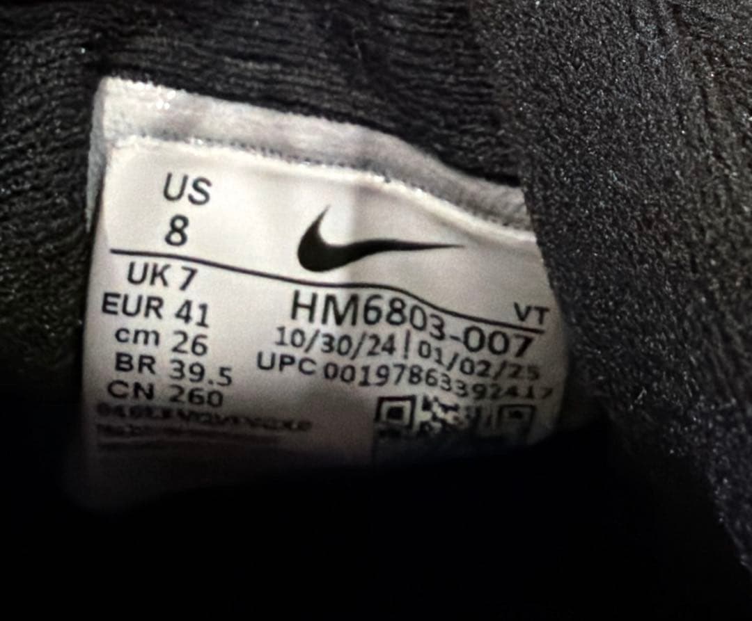 NIKEボメロ18 ナイキ 26cm VOMERO2 ランニングシューズ