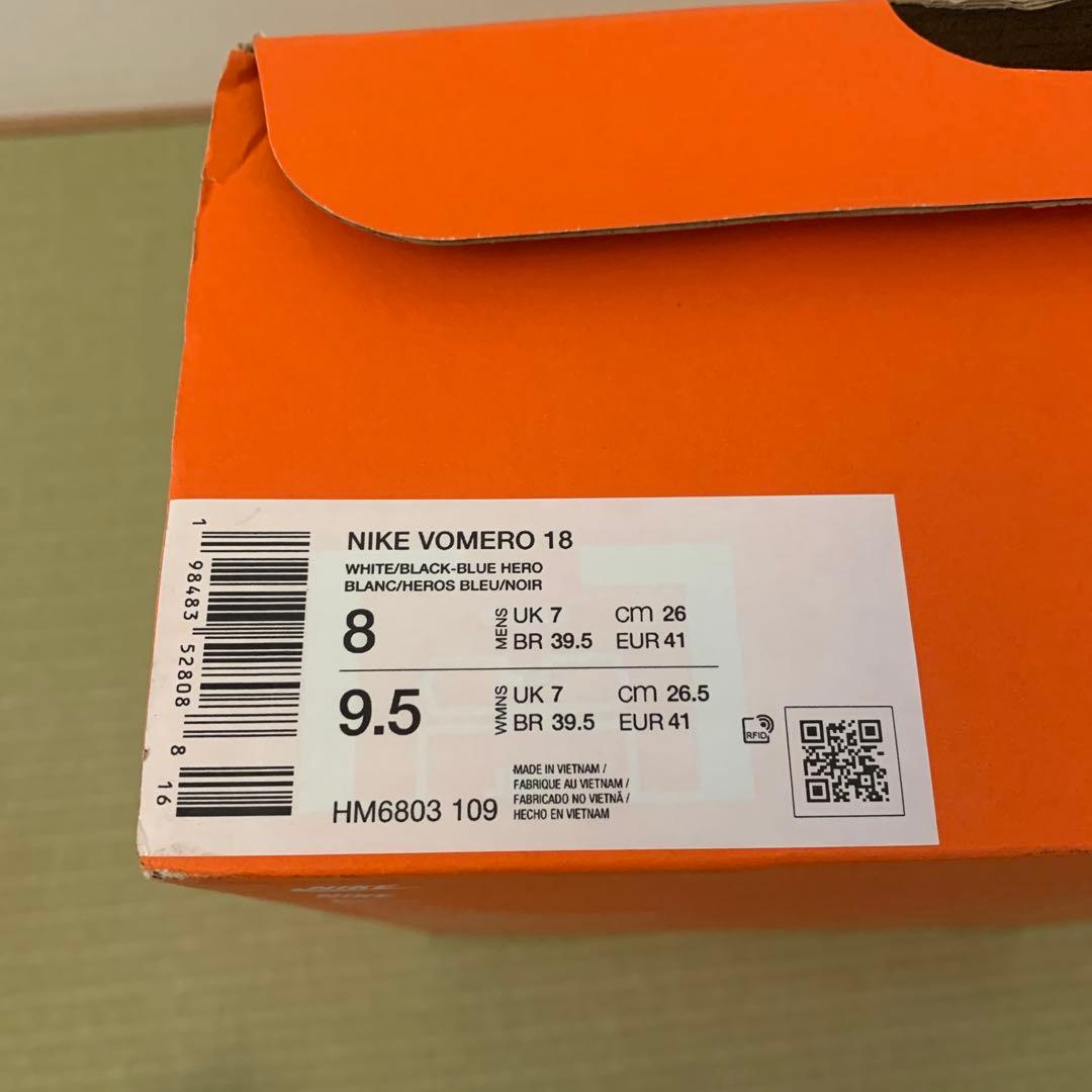 ナイキ　ボメロ18 NIKE VOMERO18 26.0cm