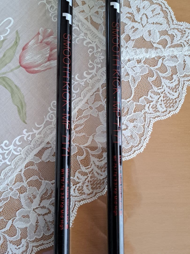 オノフ　クロ　ユーティリティー　2本セット