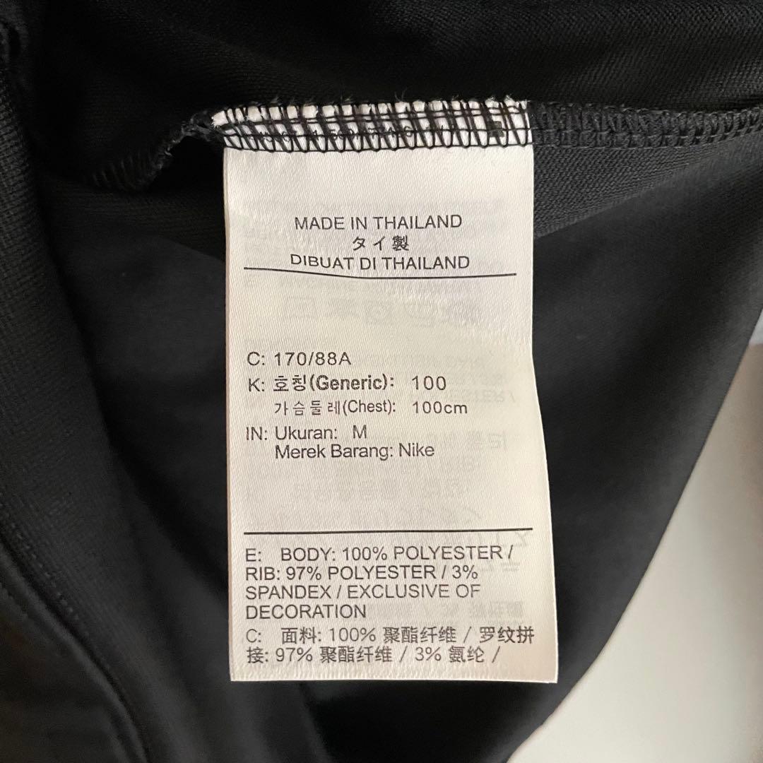 新品 NIKE I96 アンセム トラックジャケット リバプール リヴァプール