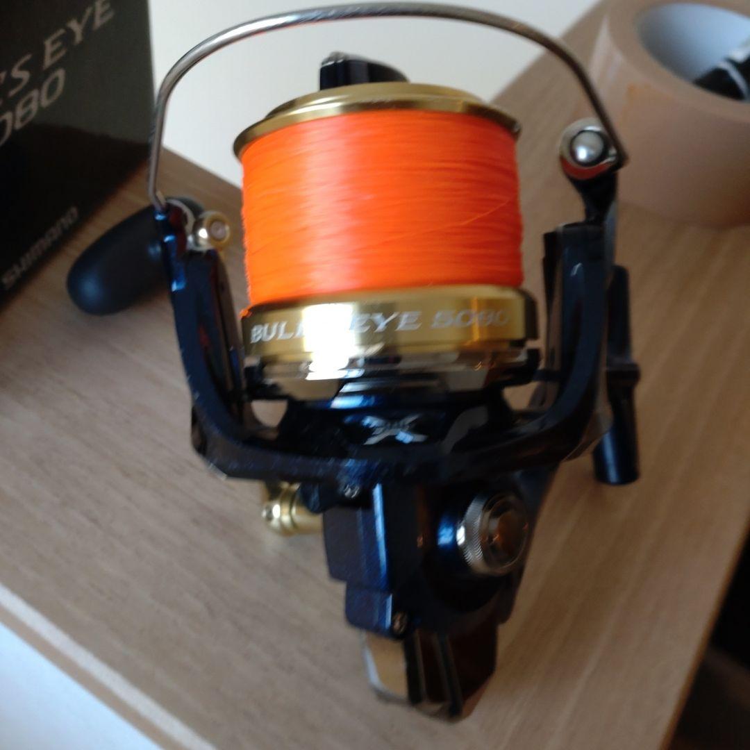 SHIMANO BULL'S EYE 5080 スピニングリール