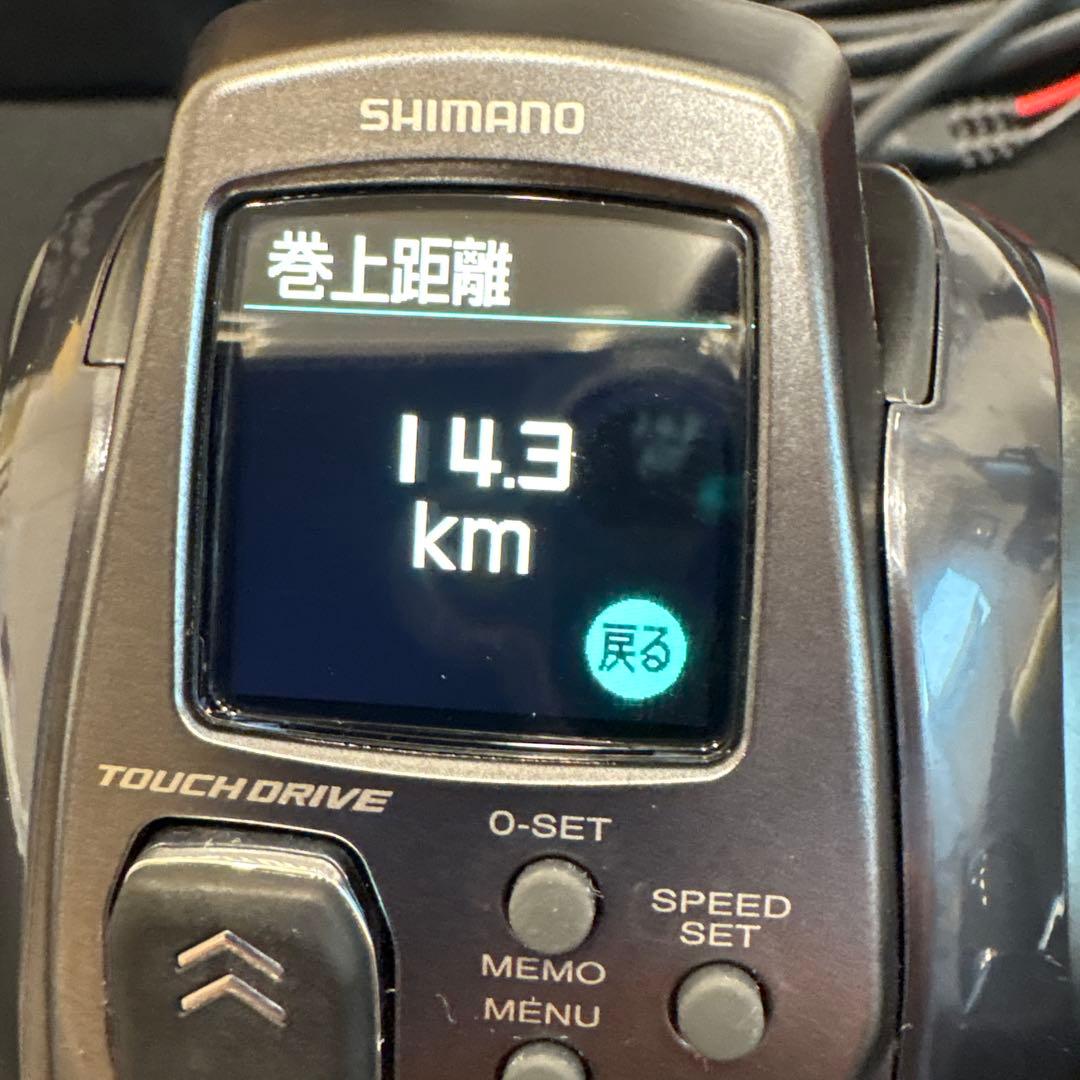 23 フォースマスター 600
