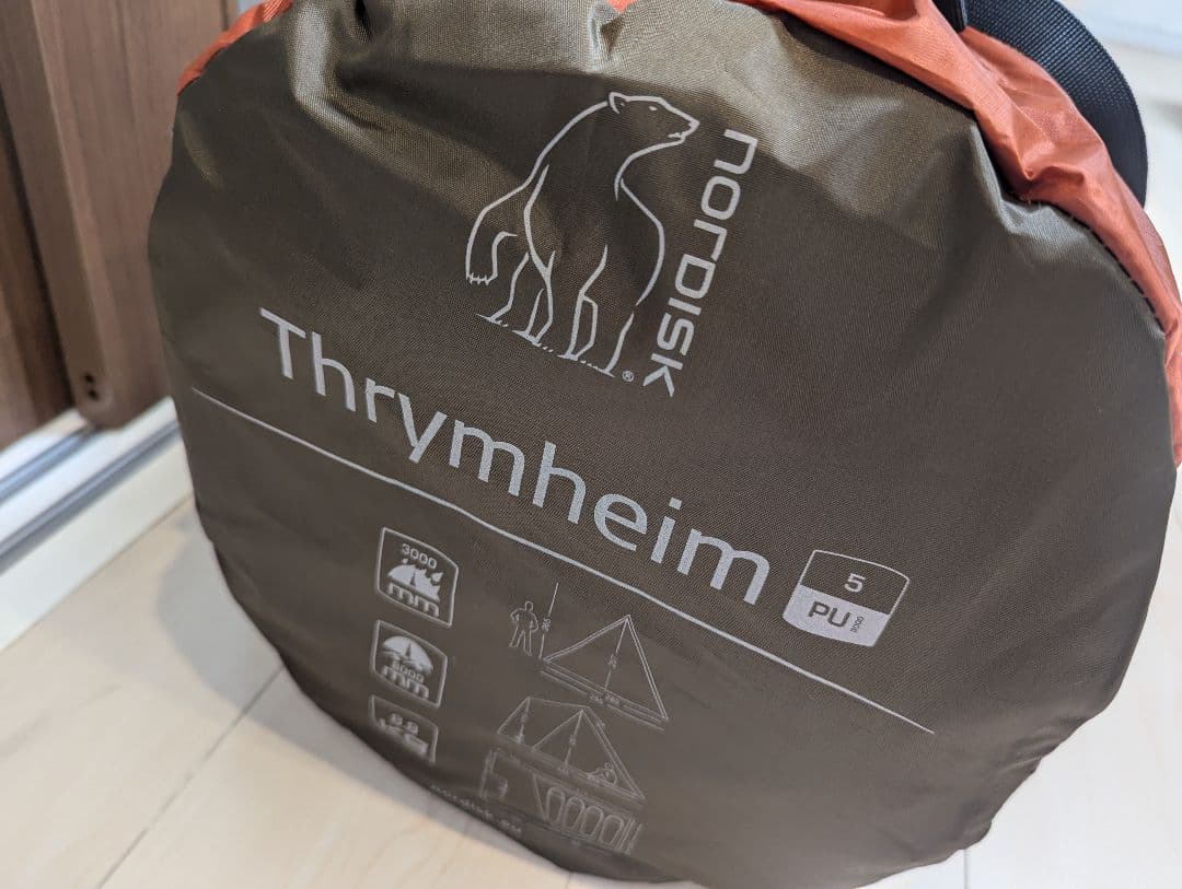 Nordisk Thrymheim5/スリムフェイム5 yoo_UCF30