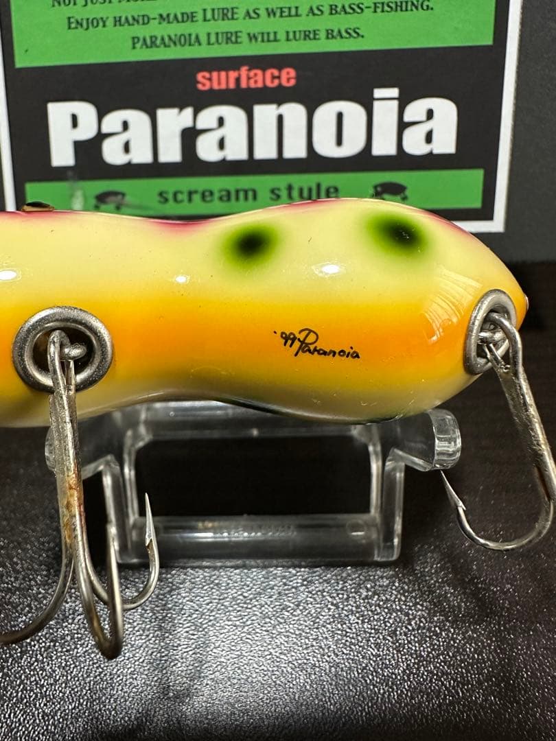 Paranoia nad 2 パラノイア ナッド2 ローカル トップブリッジ