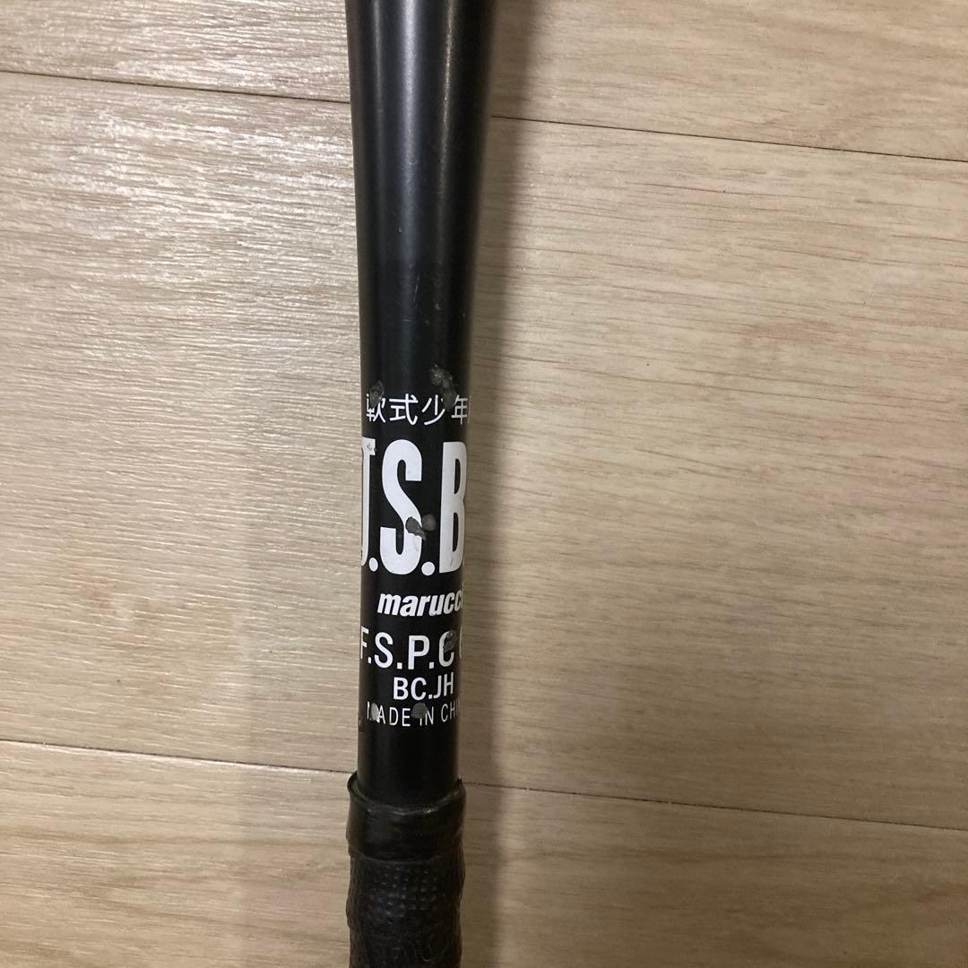 ワニクラッシャー 緑ワニ80cm 少年軟式バット