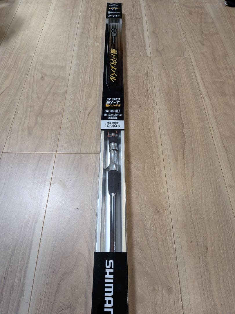 シマノロッド早潮瀬戸内メバル330SI-T
