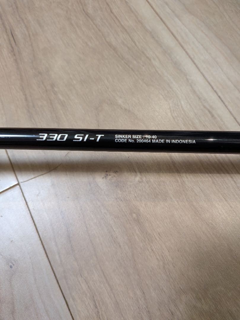 シマノロッド早潮瀬戸内メバル330SI-T