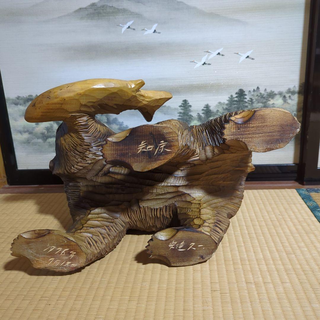 北海道熊の置物 木製 約49cm x 26cm x 28cm