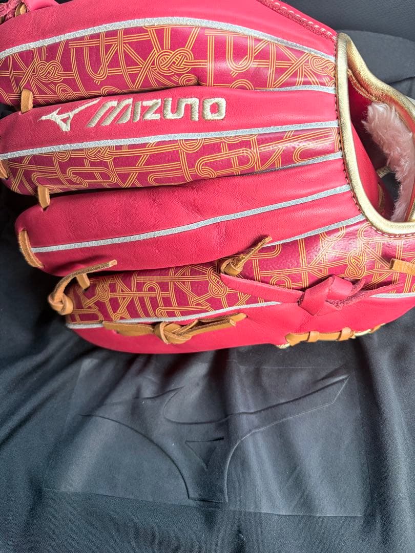 Mizuno Global ミズノ　グローブ