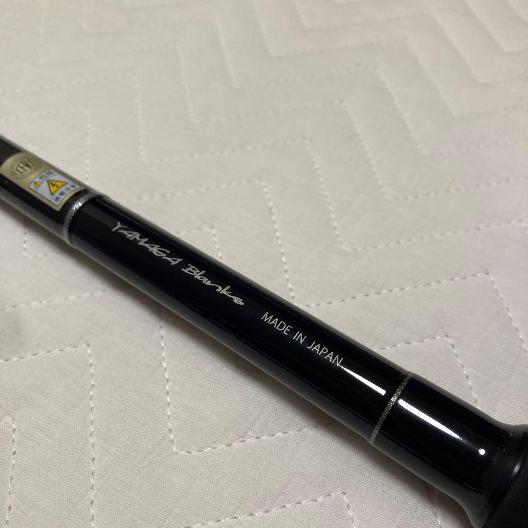 ヤマガブランクス　ブルースナイパー　97MMH 新品未使用