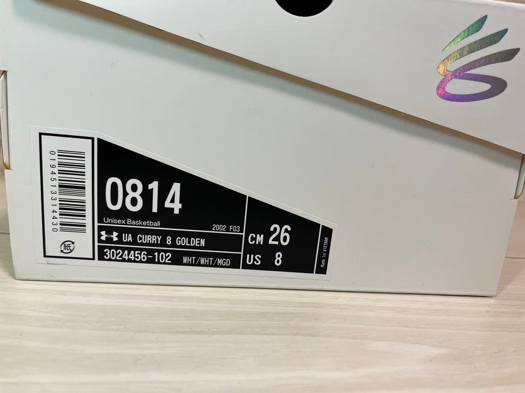UA CURRY 8 GOLDEN ホワイト/ゴールド 26センチ
