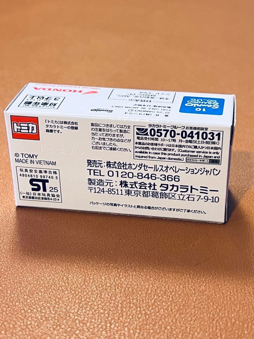 トミカ スーパーカブ × HELLO KITTY コラボモデル新品、未開封品4台