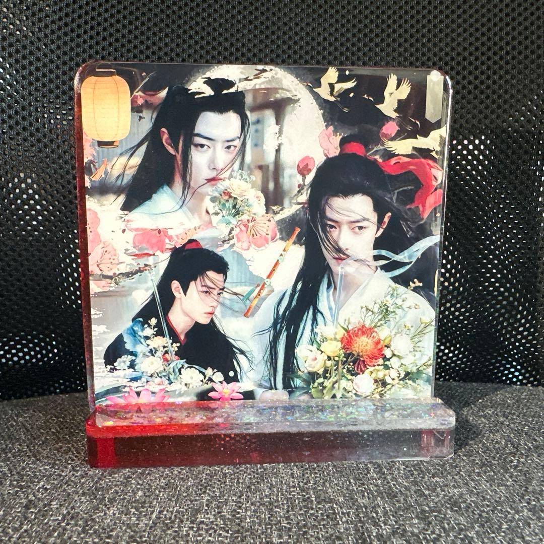 肖戦 魏無羡 陳情令 2番スタジオ　新両面レジン九宫格玄関置物 0403