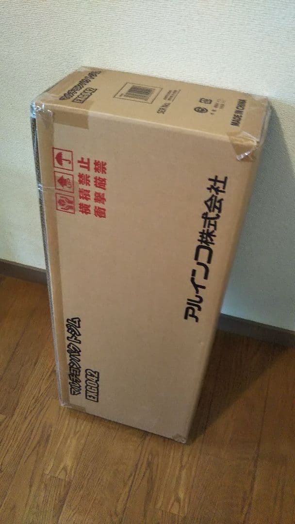 マルチコンパクトジム トレーニング器具