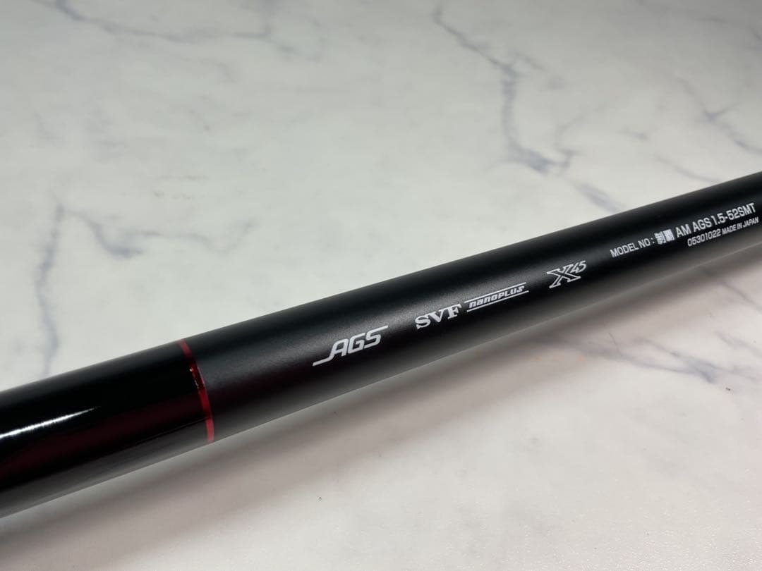 DAIWA ダイワ 制覇 エアマスター AGS 1.5-52 SMT
