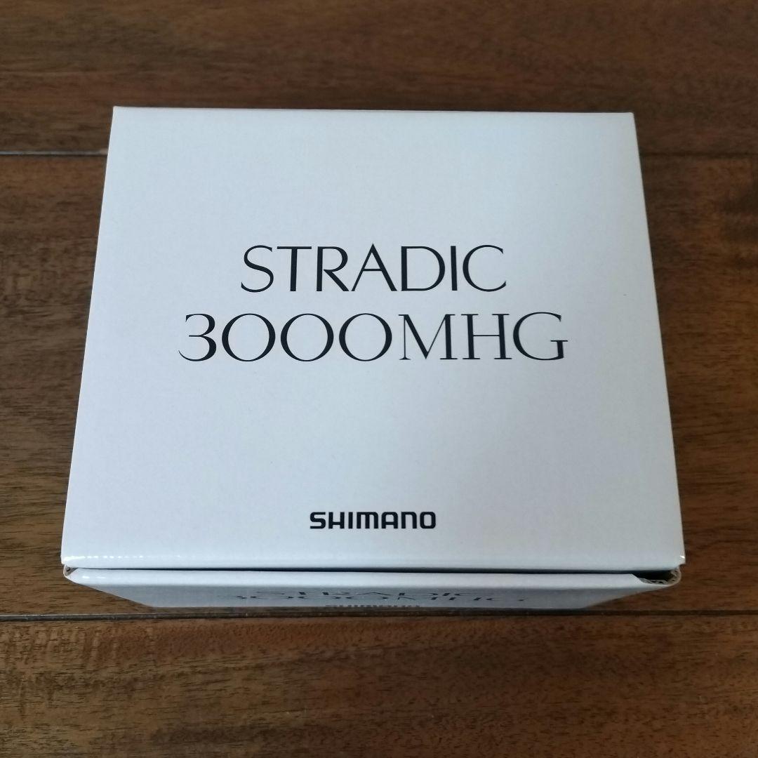 シマノ19ストラディック3000MHG