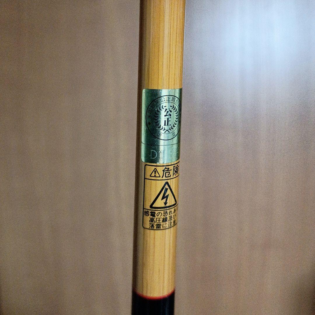 【美品】マミヤOP 春流 39RS 硬調 渓流竿 3.9m アマゴ イワナ