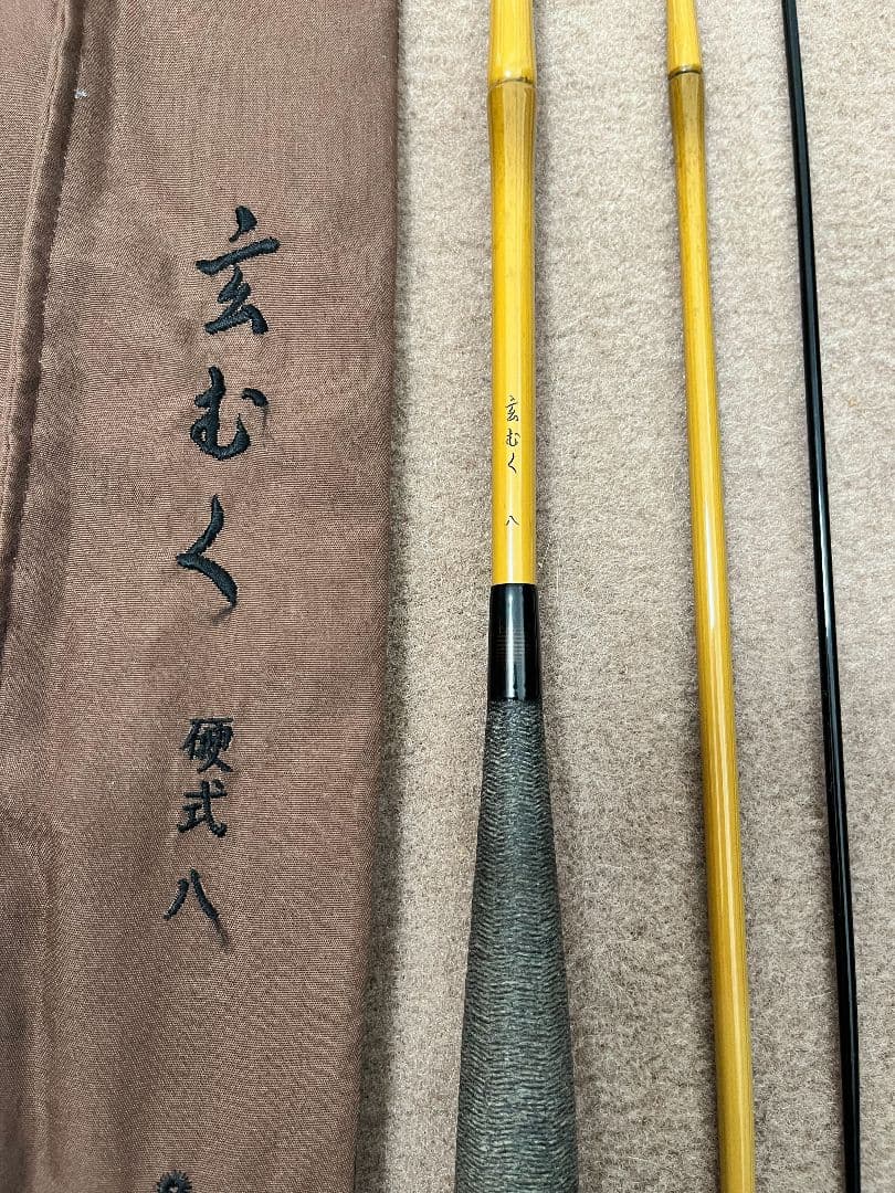 ダイワヘラブナ竿 カーボン製 収納ケース付き