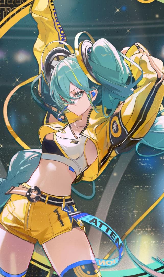 ほ～ねっと おまとめ 3点