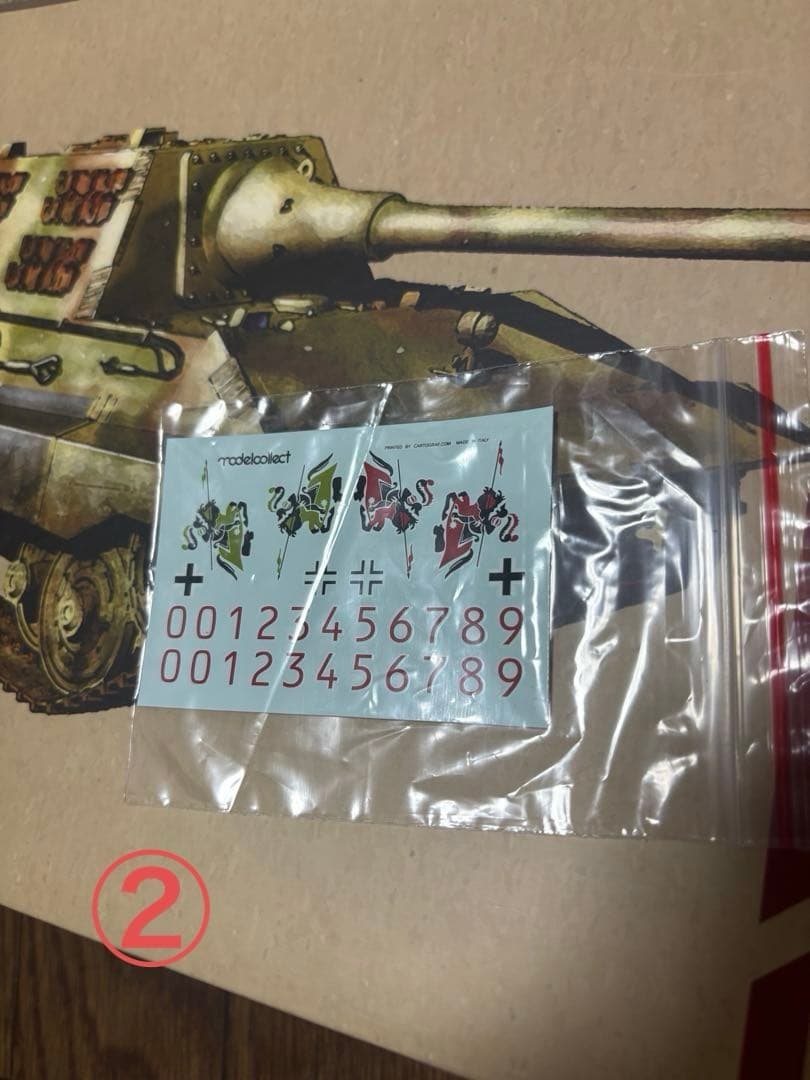 ミリタリー系のプラモ　③