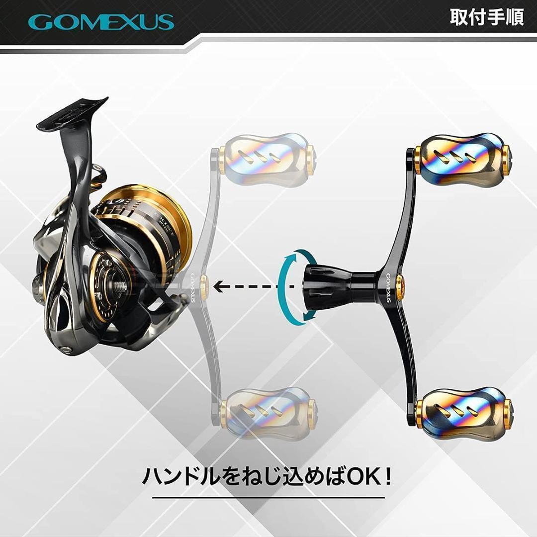 ゴメクサス　ダブルハンドル　98mm ダイワ用　ゴールド/チタンノブ