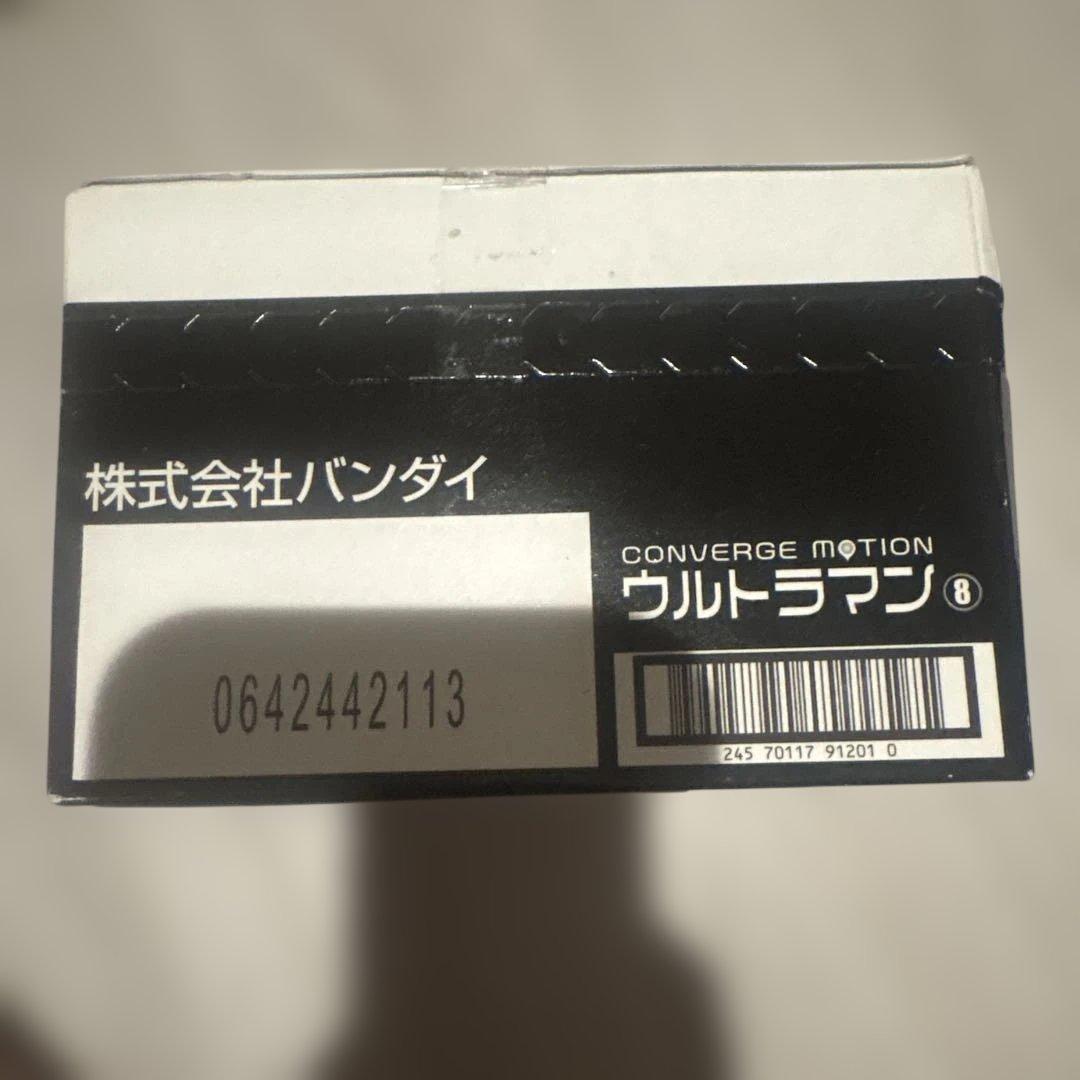 ウルトラマン CONVERGE MOTION 8 10個入り　フルコンプ　新品